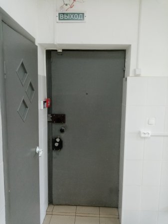        . , .  .2, S-128..